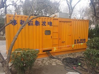 磐安柴油发电机维修保养工作要做哪些